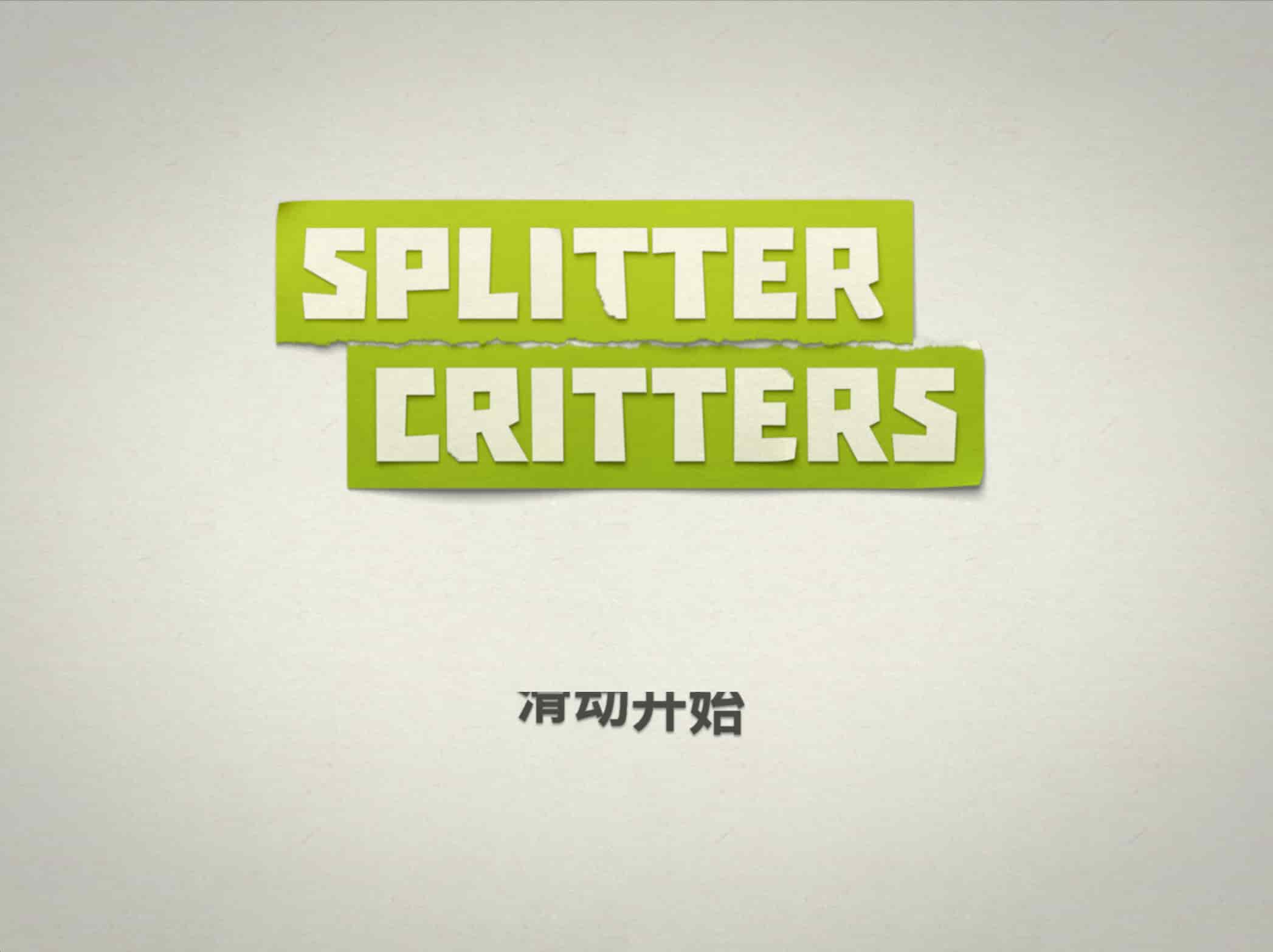 Splitter Critters+