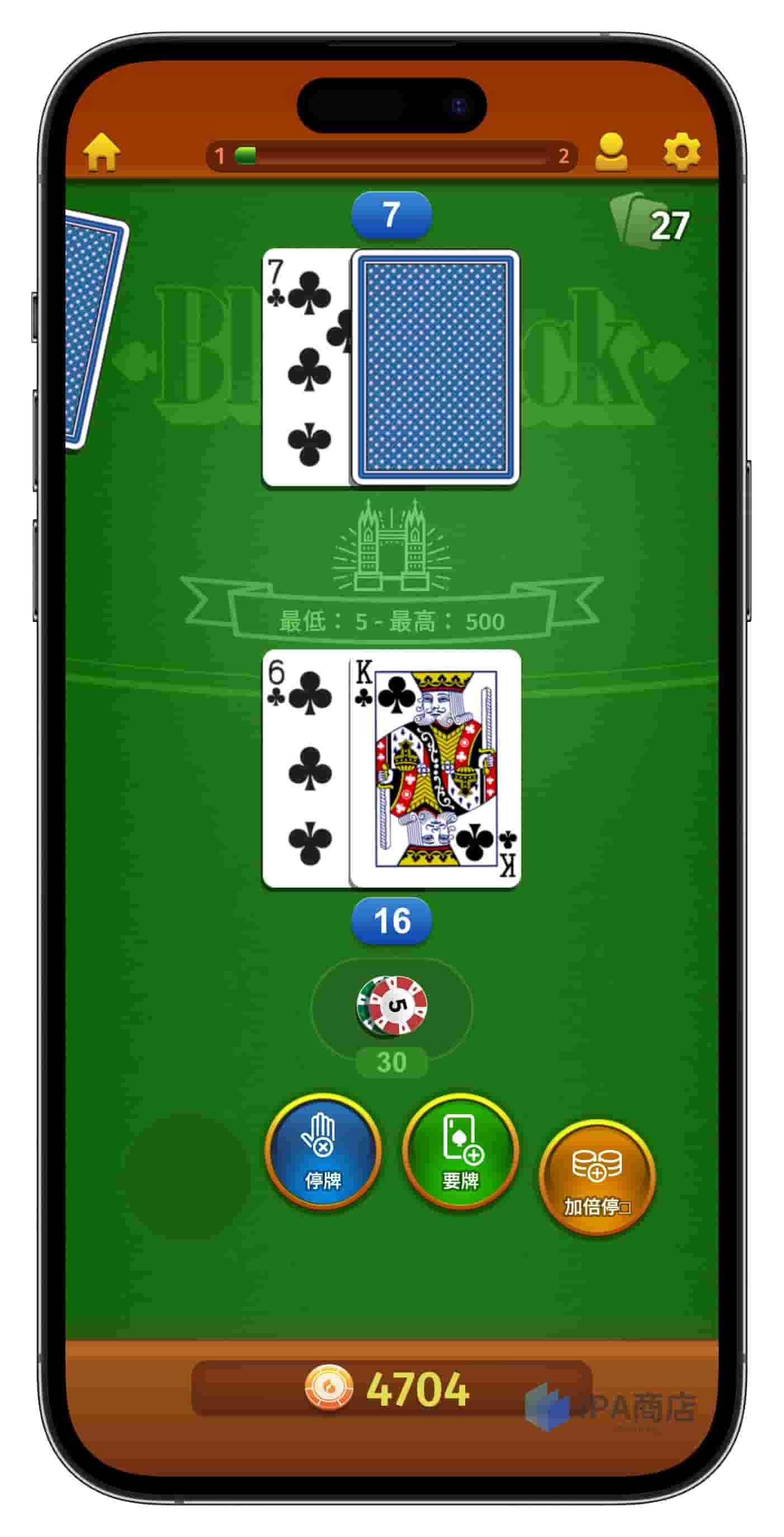 Blackjack by MobilityWare+ 