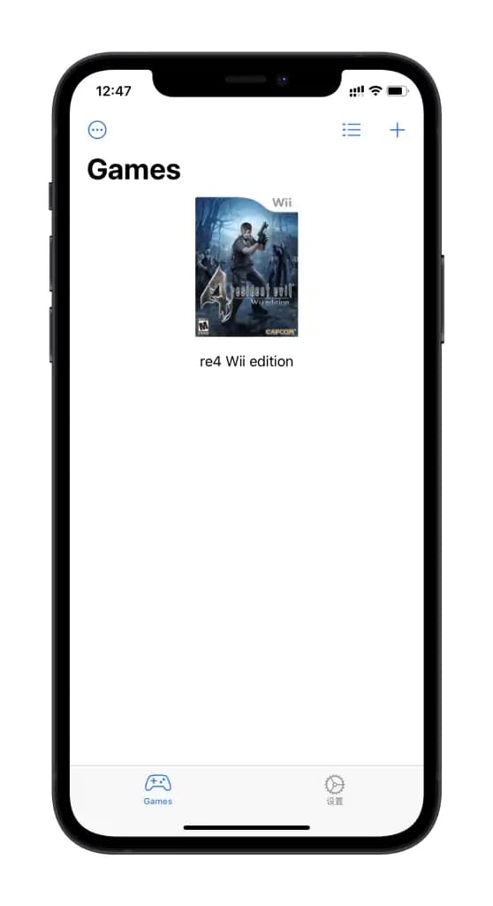 海豚模拟器模拟器 截图 2