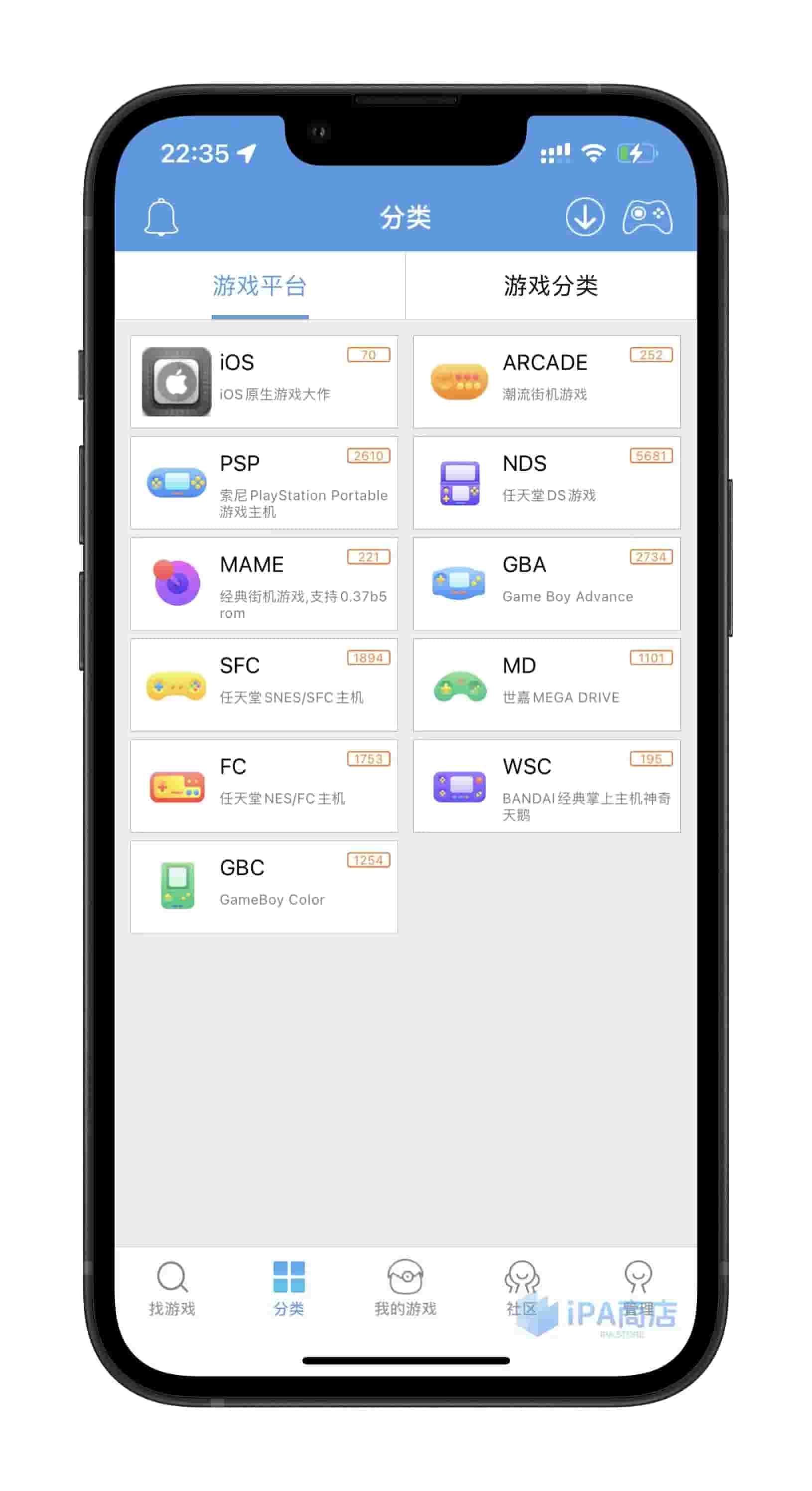 小鸡模拟器 截图 2