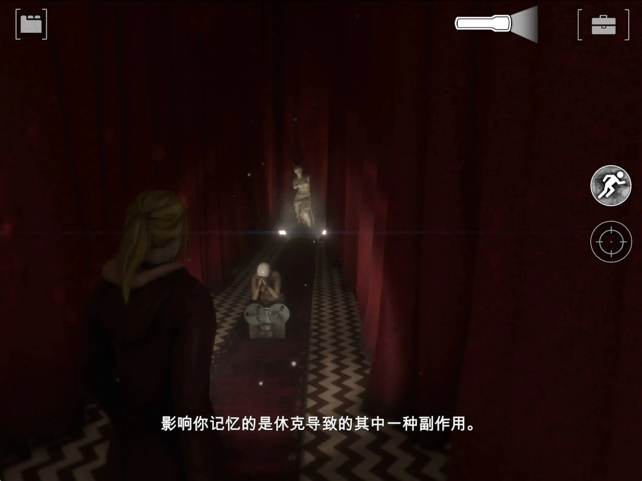 图片[4]-安卓手机游戏《失落的记忆重制版v1.9.95》[完整版]手机版的寂静岭！-仄言资源社